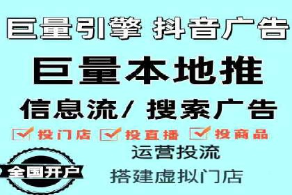 百度竞价包年助力企业品牌推广